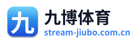 九博体育 Logo
